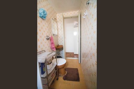 Apartamento à venda com 52m², 2 quartos e 1 vaga Apartamento à venda com 52m², 2 quartos e 1 vagaBanheiro Social
