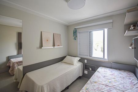 Apartamento à venda com 91m², 2 quartos e 2 vagasQuarto