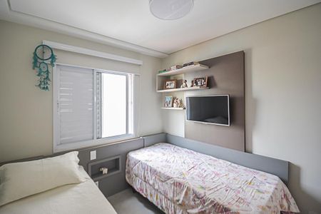 Apartamento à venda com 91m², 2 quartos e 2 vagasQuarto