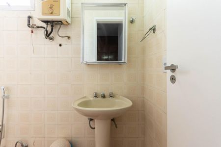 Apartamento para alugar com 76m², 2 quartos e 1 vagaBanheiro da Suíte