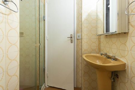 Apartamento para alugar com 76m², 2 quartos e 1 vagaBanheiro Social