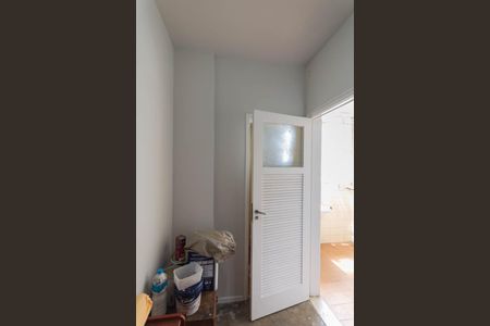 Apartamento para alugar com 76m², 2 quartos e 1 vagaQuarto de Serviço