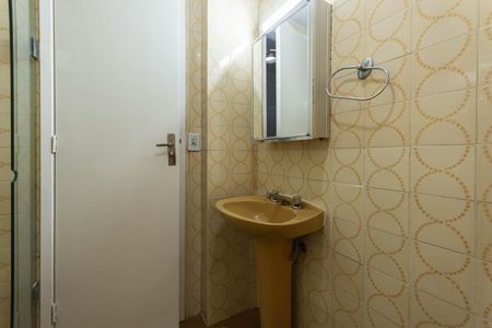 Apartamento para alugar com 76m², 2 quartos e 1 vagaBanheiro Social