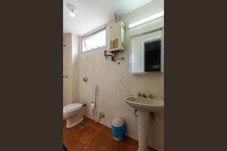 Apartamento para alugar com 76m², 2 quartos e 1 vagaBanheiro da Suíte