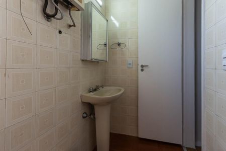 Apartamento para alugar com 76m², 2 quartos e 1 vagaBanheiro da Suíte