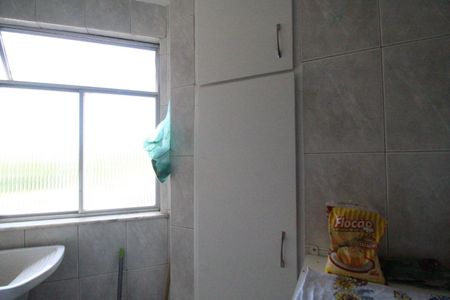 Apartamento à venda com 48m², 2 quartos e 1 vagaÁrea de Serviço