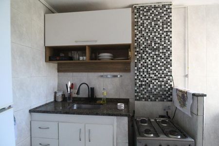 Apartamento à venda com 48m², 2 quartos e 1 vagaCozinha