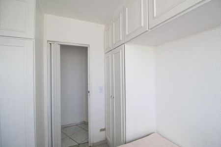 Apartamento à venda com 48m², 2 quartos e 1 vagaQuarto 2
