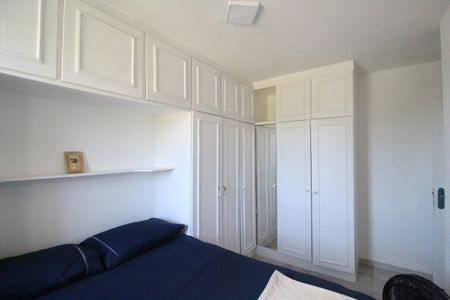 Apartamento à venda com 48m², 2 quartos e 1 vagaQuarto 1