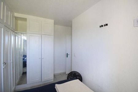 Apartamento à venda com 48m², 2 quartos e 1 vagaQuarto 1