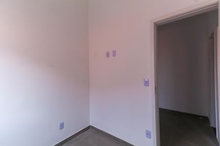 Apartamento à venda com 40m², 2 quartos e 1 vagaQuarto 1