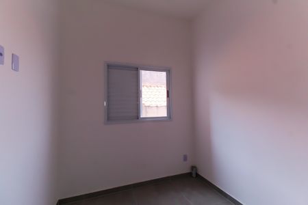 Apartamento à venda com 40m², 2 quartos e 1 vagaQuarto 2