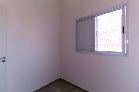Apartamento à venda com 40m², 2 quartos e 1 vagaQuarto 1