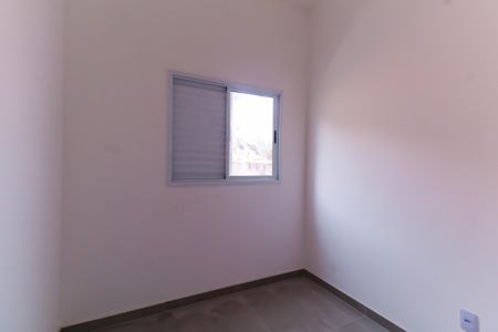 Apartamento à venda com 40m², 2 quartos e 1 vagaQuarto 1