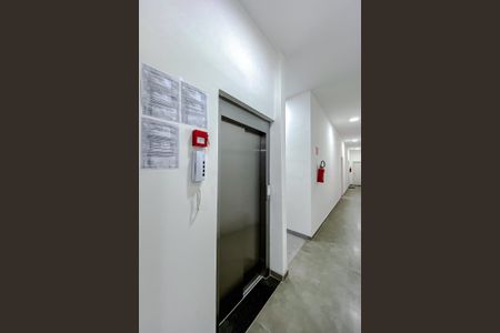 Apartamento à venda com 40m², 2 quartos e 1 vagaÁrea comum