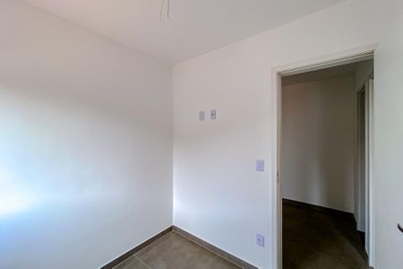 Apartamento à venda com 40m², 2 quartos e 1 vagaQuarto 1