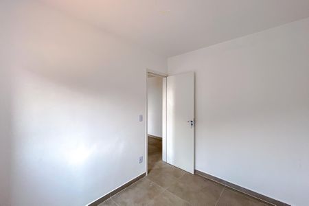 Apartamento à venda com 40m², 2 quartos e 1 vagaQuarto 2
