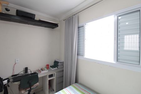 Casa para alugar com 154m², 3 quartos e 2 vagasQuarto