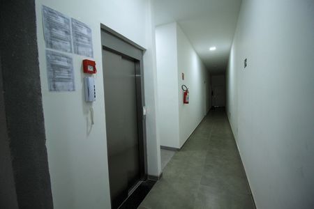 Apartamento à venda com 40m², 2 quartos e 1 vagaÁrea comum