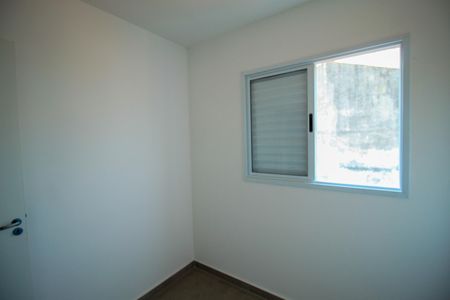 Apartamento à venda com 40m², 2 quartos e 1 vagaQuarto 2