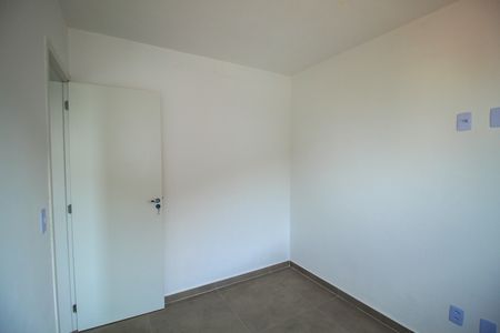 Apartamento à venda com 40m², 2 quartos e 1 vagaQuarto 1