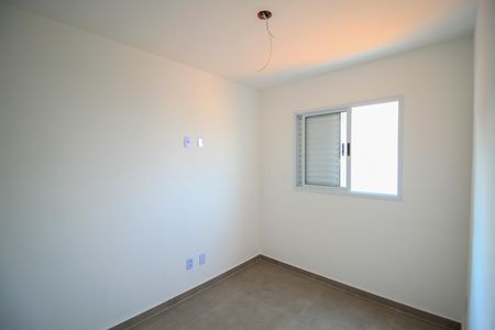 Apartamento à venda com 40m², 2 quartos e 1 vagaQuarto 1