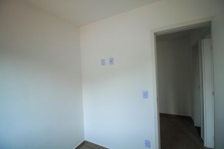 Apartamento à venda com 40m², 2 quartos e 1 vagaQuarto 2