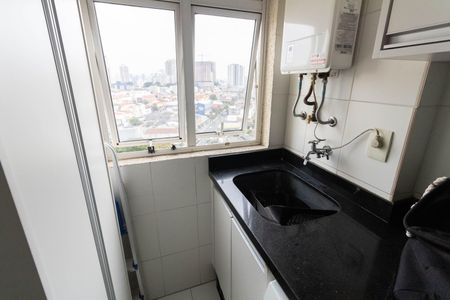 Apartamento à venda com 67m², 2 quartos e 1 vagaLavanderia
