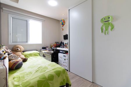 Apartamento à venda com 67m², 2 quartos e 1 vagaQuarto 2