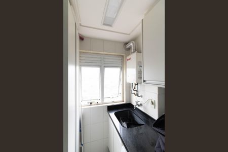 Apartamento à venda com 67m², 2 quartos e 1 vagaLavanderia