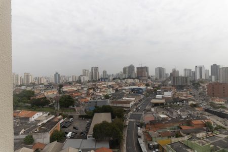 Apartamento à venda com 67m², 2 quartos e 1 vagaVista da Lavanderia