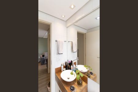 Apartamento à venda com 67m², 2 quartos e 1 vagaBanheiro Social