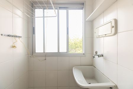 Apartamento à venda com 48m², 2 quartos e 1 vaga Apartamento à venda com 48m², 2 quartos e 1 vagaÁrea de Serviço