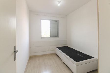 Apartamento à venda com 48m², 2 quartos e 1 vaga Apartamento à venda com 48m², 2 quartos e 1 vagaQuarto 1