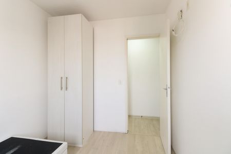 Apartamento à venda com 48m², 2 quartos e 1 vaga Apartamento à venda com 48m², 2 quartos e 1 vagaQuarto 1