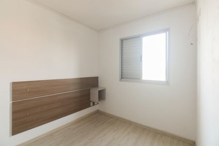 Apartamento à venda com 48m², 2 quartos e 1 vaga Apartamento à venda com 48m², 2 quartos e 1 vagaQuarto 2