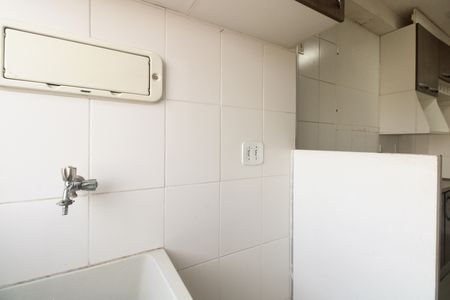 Apartamento à venda com 48m², 2 quartos e 1 vaga Apartamento à venda com 48m², 2 quartos e 1 vagaÁrea de Serviço