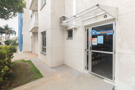 Apartamento à venda com 48m², 2 quartos e 1 vaga Apartamento à venda com 48m², 2 quartos e 1 vagaCondomínio - Mercado