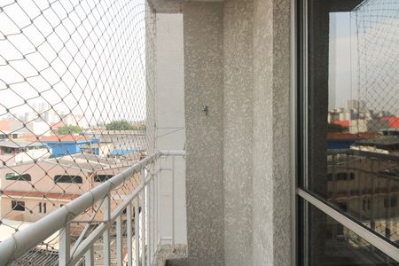 Apartamento à venda com 48m², 2 quartos e 1 vaga Apartamento à venda com 48m², 2 quartos e 1 vagaVaranda