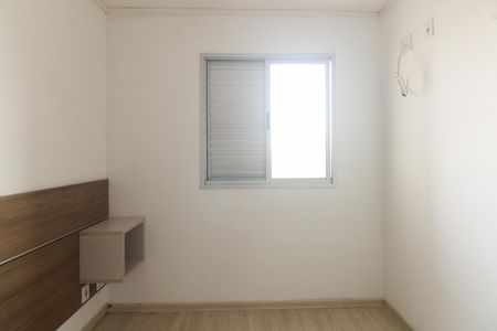 Apartamento à venda com 48m², 2 quartos e 1 vaga Apartamento à venda com 48m², 2 quartos e 1 vagaQuarto 2