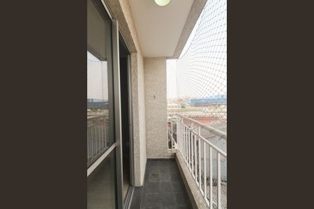 Apartamento à venda com 48m², 2 quartos e 1 vaga Apartamento à venda com 48m², 2 quartos e 1 vagaVaranda