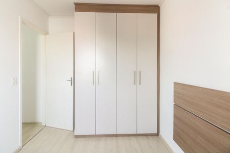 Apartamento à venda com 48m², 2 quartos e 1 vaga Apartamento à venda com 48m², 2 quartos e 1 vagaQuarto 2