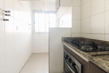 Apartamento à venda com 48m², 2 quartos e 1 vaga Apartamento à venda com 48m², 2 quartos e 1 vagaCozinha