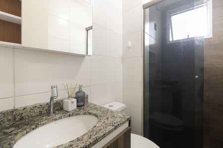 Apartamento à venda com 48m², 2 quartos e 1 vaga Apartamento à venda com 48m², 2 quartos e 1 vagaBanheiro