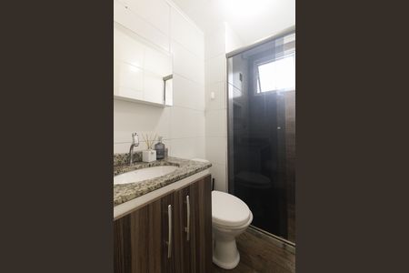 Apartamento à venda com 48m², 2 quartos e 1 vaga Apartamento à venda com 48m², 2 quartos e 1 vagaBanheiro
