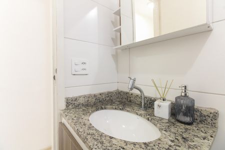 Apartamento à venda com 48m², 2 quartos e 1 vaga Apartamento à venda com 48m², 2 quartos e 1 vagaBanheiro