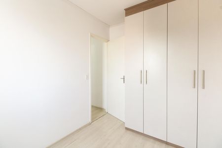 Apartamento à venda com 48m², 2 quartos e 1 vaga Apartamento à venda com 48m², 2 quartos e 1 vagaQuarto 2