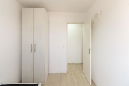 Apartamento à venda com 48m², 2 quartos e 1 vaga Apartamento à venda com 48m², 2 quartos e 1 vagaQuarto 1