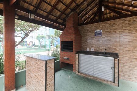 Apartamento à venda com 48m², 2 quartos e 1 vaga Apartamento à venda com 48m², 2 quartos e 1 vagaCondomínio - Churrasqueira