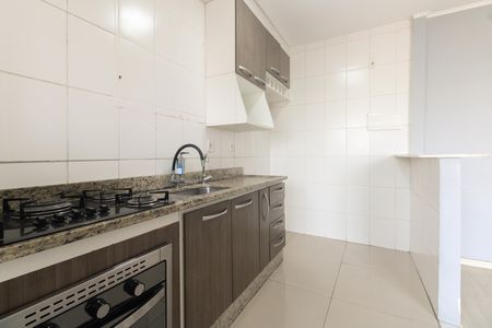 Apartamento à venda com 48m², 2 quartos e 1 vaga Apartamento à venda com 48m², 2 quartos e 1 vagaCozinha
